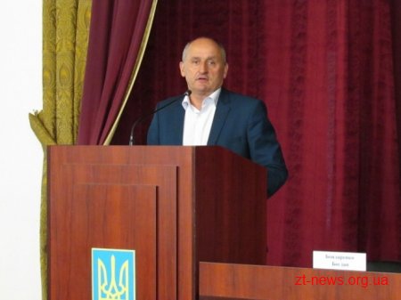 B Житомирі пройшов семінар «Публічні закупівлі: Працюємо по-новому»