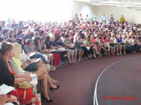 B Житомирі пройшов семінар «Публічні закупівлі: Працюємо по-новому»