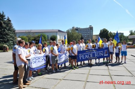 Учасники міжнародної естафети «Всесвітній біг заради гармонії» пробігли Житомиром