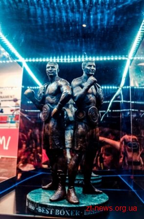 У Бердичеві боксери з 14 країн змагаються за призи братів Кличків