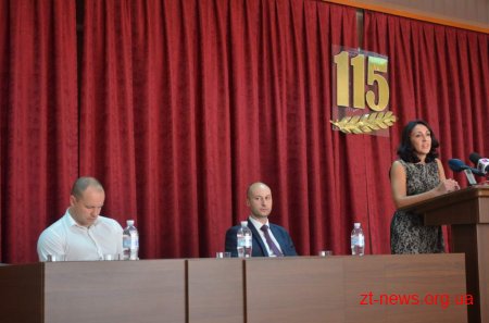 В Житомирі буде проведена реконструкція каналізаційних та очисних споруд