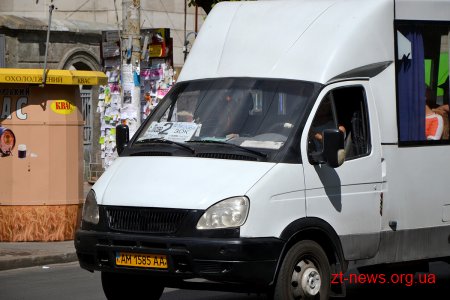 У Житомирі розірвали договори з чотирма перевізниками