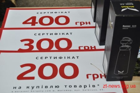 У Житомирі відбувся третій легкоатлетичний пробіг