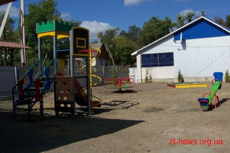 У Житомирському районі реконструювали садочок