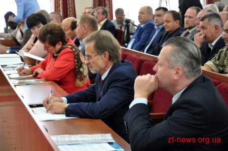 Житомирщина посідає 2 місце з енергомодернізації шкіл