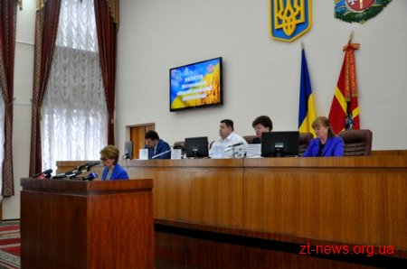 Житомирщина посідає 2 місце з енергомодернізації шкіл