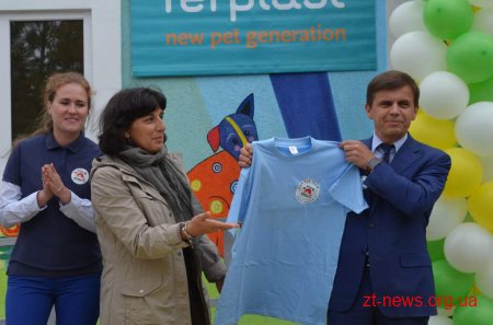 В Житомирі відкрили Центр захисту тварин