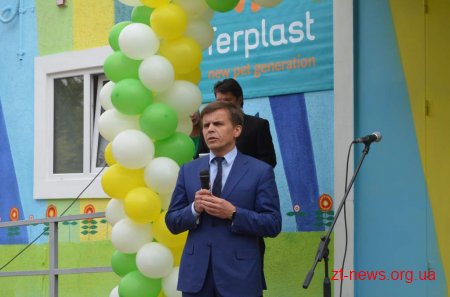 В Житомирі відкрили Центр захисту тварин
