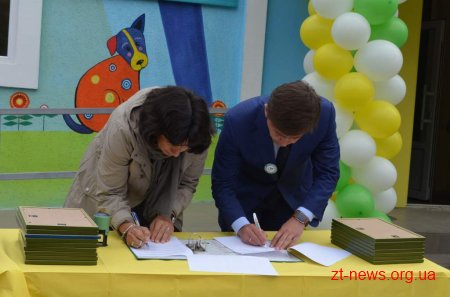В Житомирі відкрили Центр захисту тварин