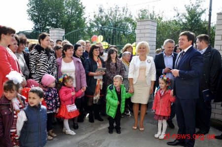 У Денишах відкрили садочок, на який чекали 10 років