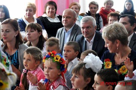 У Денишах відкрили садочок, на який чекали 10 років