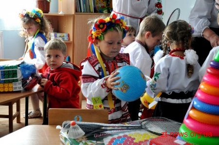 У Денишах відкрили садочок, на який чекали 10 років