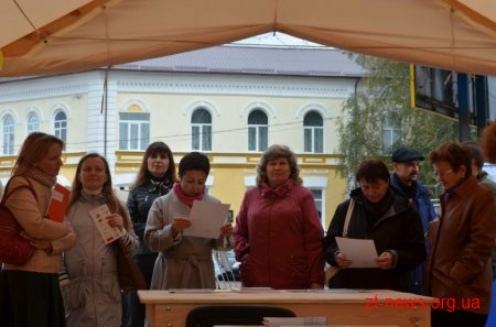 В Житомирі стартувала «Майстерня міста»