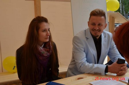 В Житомирі стартувала «Майстерня міста»