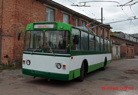 У КП ЖТТУ відремонтували черговий тролейбус