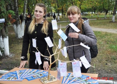 Фестиваль «Полісся-DAY» відбувся у Житомирі