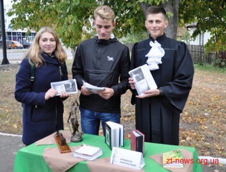 Фестиваль «Полісся-DAY» відбувся у Житомирі