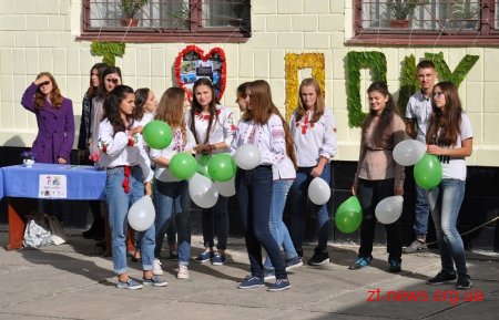 Фестиваль «Полісся-DAY» відбувся у Житомирі