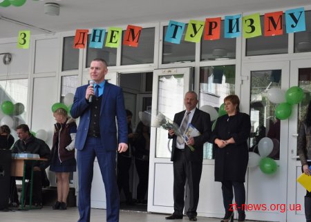 Фестиваль «Полісся-DAY» відбувся у Житомирі
