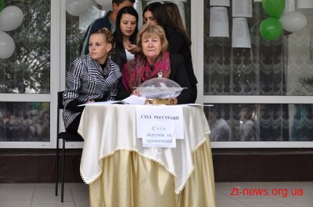 Фестиваль «Полісся-DAY» відбувся у Житомирі