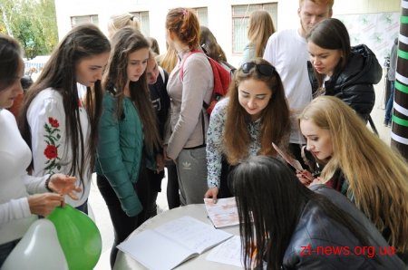 Фестиваль «Полісся-DAY» відбувся у Житомирі