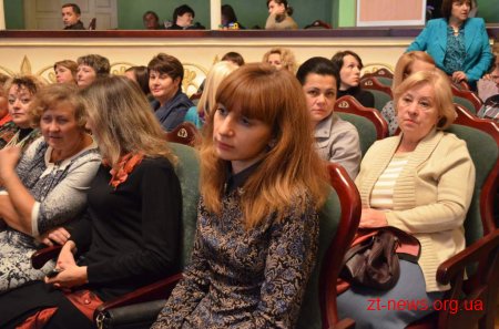 У Житомирі відзначили кращих працівників освіти