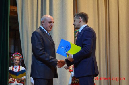 У Житомирі відзначили кращих працівників освіти