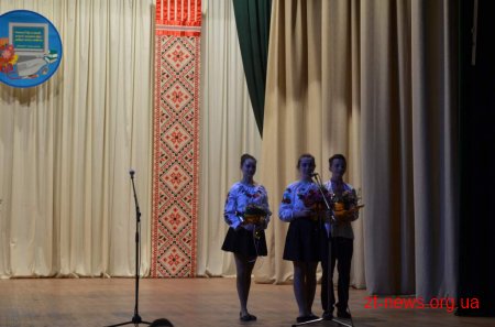 У Житомирі відзначили кращих працівників освіти