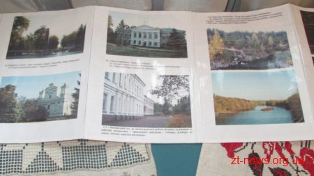 Для житомирян відкрили виставку експонатів з музеїв області