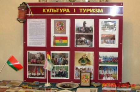 Для житомирян відкрили виставку експонатів з музеїв області