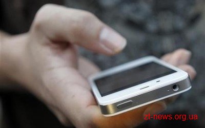 У Житомирі поліція розшукує телефонного шахрая