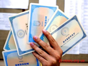 Випускникам ПТУ, які вчаться на державній формі, доведеться відпрацьовувати 3 роки Випускникам ПТУ, які вчаться на державній формі, доведеться відпрацьовувати 3 роки
