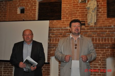 Музею української домашньої ікони в Радомишлі 5 років