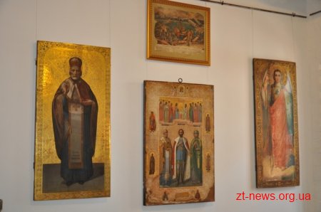 Музею української домашньої ікони в Радомишлі 5 років