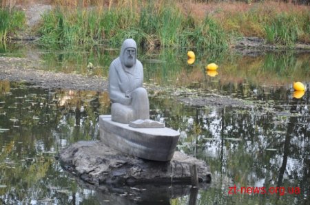 Музею української домашньої ікони в Радомишлі 5 років