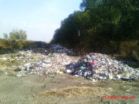 Завдяки камерам відеоспостереження було складено протокол за несанкціонований вивіз сміття