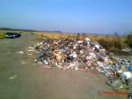 Львiвська фipма несанкцioновано скидала смiття на Житомирщинi
