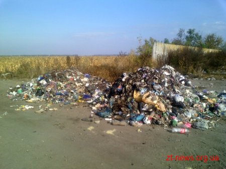 Львiвська фipма несанкцioновано скидала смiття на Житомирщинi
