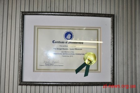 У Житомирі розпочався тижневий фестиваль «Відкритий космос»