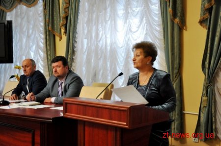 Ситуацію з виплатою заробітної плати у закладах охорони здоров’я обговорили в ОДА
