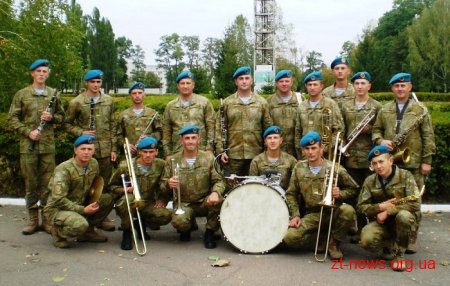 Оркестр 95 бригади отримав перемогу на Всеукраїнському конкурсі військово-патріотичної пісні
