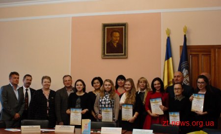 У Житомирі кращих студентів-філологів нагородили іменними стипендіями