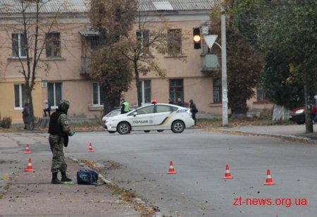У Житомирі поліція перевірила підозрілу сумку