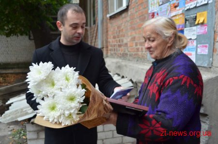 У Житомирі відзначили ветеранів УПА