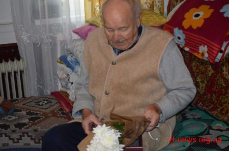 У Житомирі відзначили ветеранів УПА