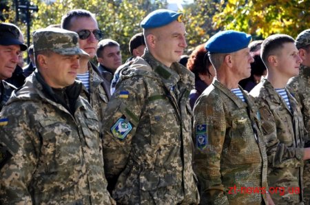 У Коростені з нагоди свята відкрили пам’ятник на честь захисників України