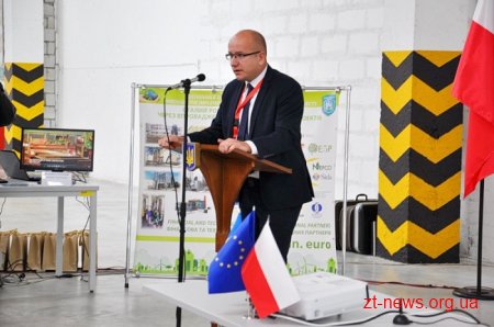 Понад 100 представників взяли участь в Українсько-польському бізнес-форумі