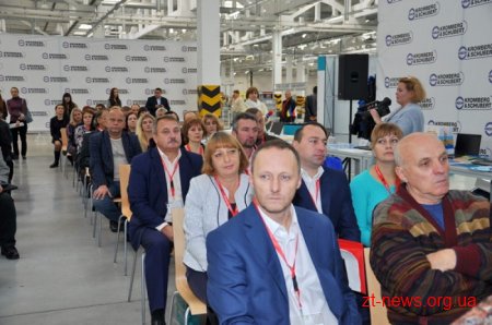 Понад 100 представників взяли участь в Українсько-польському бізнес-форумі