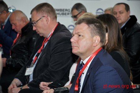 Понад 100 представників взяли участь в Українсько-польському бізнес-форумі