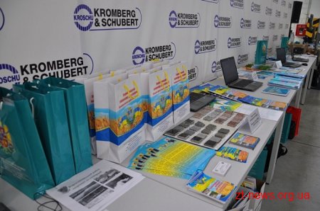 Понад 100 представників взяли участь в Українсько-польському бізнес-форумі